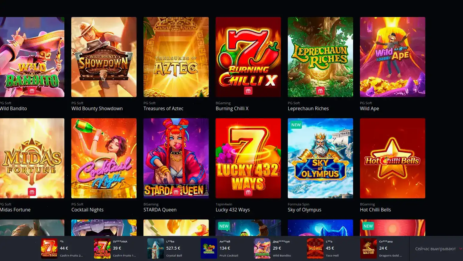 Мобильная версия казино Неон Клаб на экране смартфона